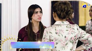 Ishqaway Episode 02 Promo _ Tonight at 7_15 PM _ Har Pal Geo.