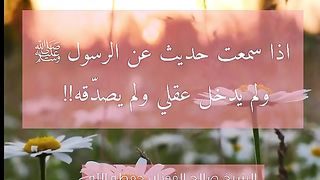 القران_الكريم