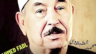 القران_الكريم