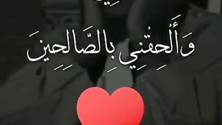 القران_الكريم