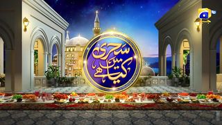 Recipe_ Sabroso Seekh Kabab _ Chef Sumera _ Sehri Main Kya Hai _ 2nd Ramazan _ 13th March 2024.