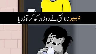 Trending Comedy Video ????????