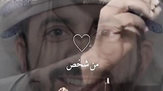 العافيه احيانا تكون على شكل انسان