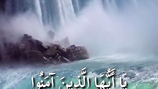 القران_الكريم