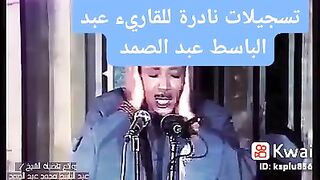 القران_الكريم