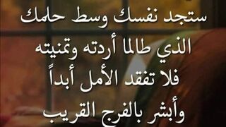 فى لحظة