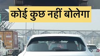 Koi kuch nahi bolega