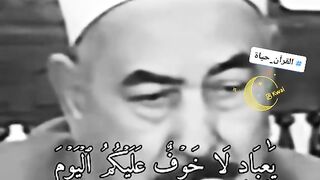القران_الكريم