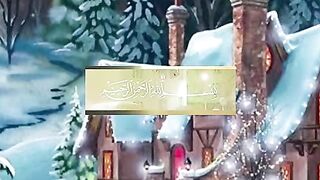 القران_الكريم