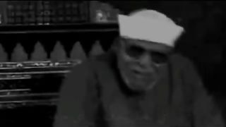 عجبت لمن خاف