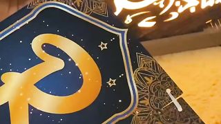 "Ramadan Reflections: Embracing Spiritual Enlightenment"