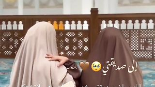 رمضانيات