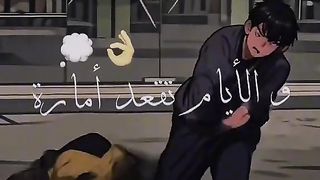 لعشرى متباع متشر