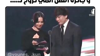 ميسي