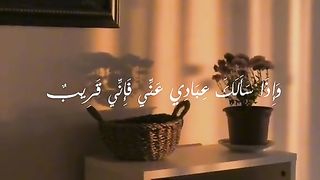 قرآن