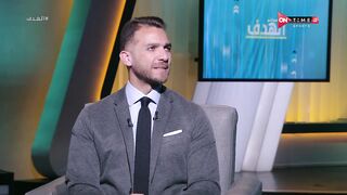 الهدف - تعليق'محمود فتح الله' على تصريح كولر عقب خسارة الأهلى من البنك الأهلى.