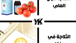 رمضان