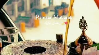 Ramadan cream