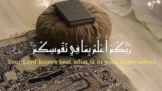 قرأن كريم