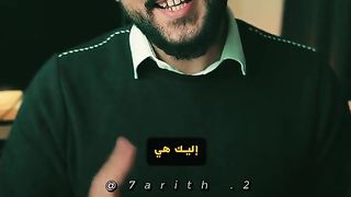 اجمل عبادات في رمضان
