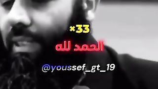الصلاة ثم الصلاة ثم الصلاة