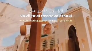ينورالهلال