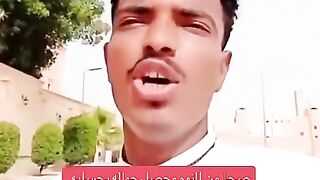 لو انت مكانه أش تسوي ؟