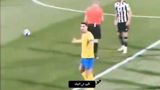 حركه غير أخلاقية من رونالدو لجمهور الشباب