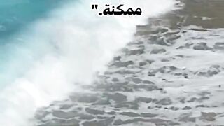 " 5 تحفيز الذات" (Self-motivation)