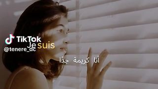 أنا كريمة جدا