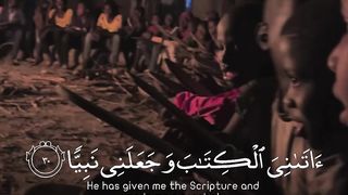الحمدلله