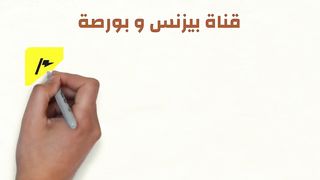 EG  ???? هيرمس ولا مباشر???? ؟ مين أفضل شركات سمسرة في البورصة المصرية ؟????????