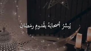 احاديث نبويه