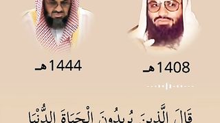بسم الله الرحمن الرحيم
