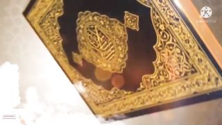 لجلب الرزق والمال مجرب