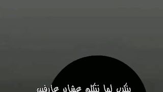 رامي جمال - بنكدب