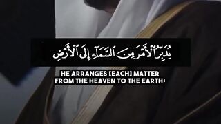 Beautiful voice of Quran