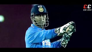 Vintage dhoni