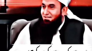 Molana Tariq Jameel