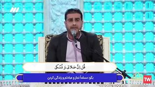 صوت جميل فى تلاوة القرآن الكريم