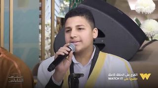 ابتهال جميل جداااا جداااا