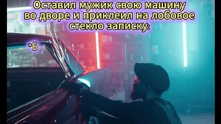 Урок химии. Учительница...
