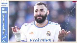 عمنعم اغنيه كيمو بنزيما