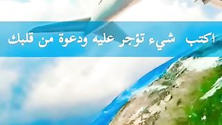 #قران_كريم
