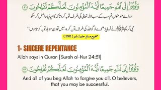 شرعی مسائل اور ان کا حل