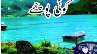 Urdu sad poetry for what's app status|