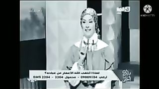 اذاعه