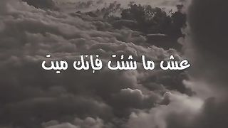 اسلاميات