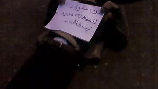 مظاهرات ماسبيرو السلمية