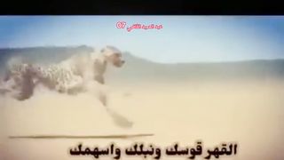 البلاء بمحزمك